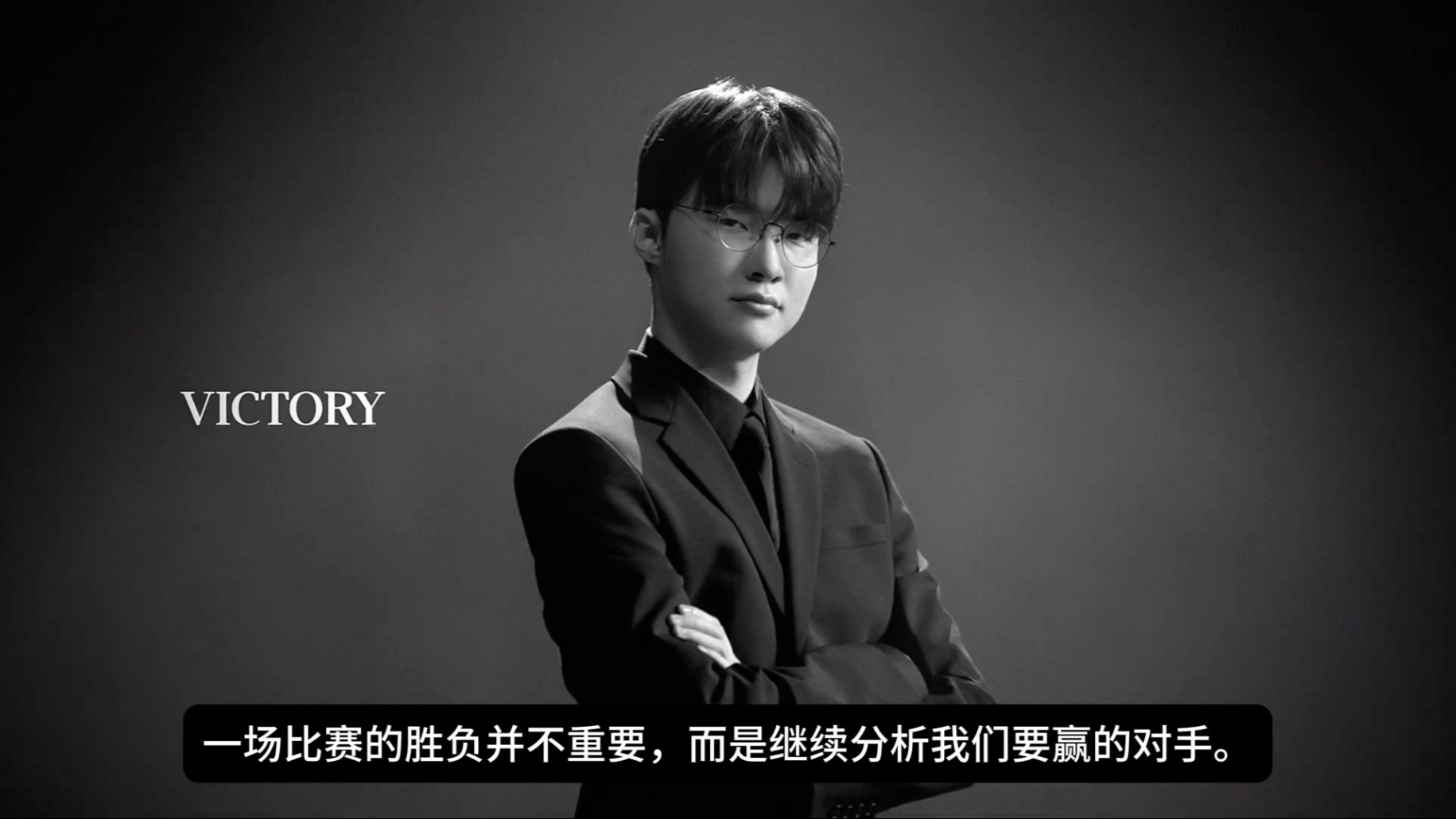 Faker赛事官方发布逆转新规，快船引发争议！的简单介绍