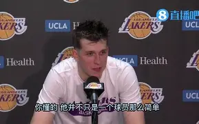 星空体育中国-2024葡超积分榜  第2张