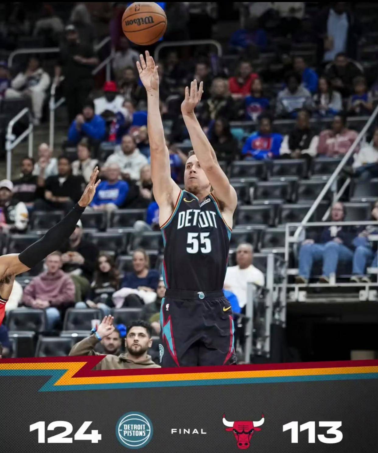 星空体育中国-穆德里克禁赛  第1张